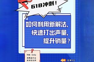 巴雷特为猛龙出战14场10场得分20+ 命中率55%&两分命中率62%